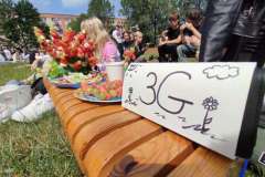 IMG_20240606_111936