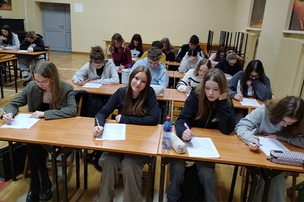 Olimpiada wiedzy o HIV